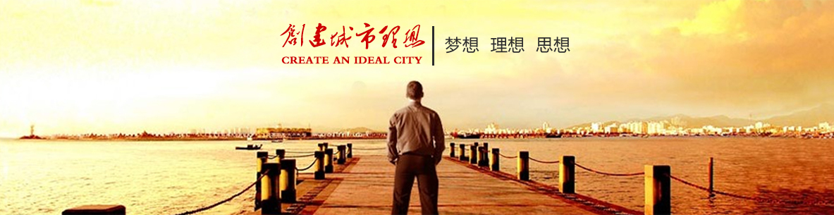 南京華欣分析儀器制造有限公司